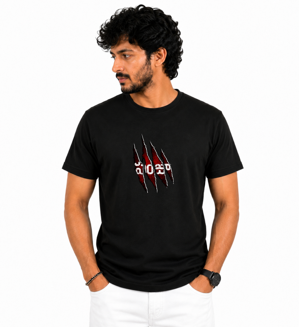PSPK Regular T shirt-Black&Blue