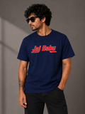 Mahesh Babu Graphic T-Shirt